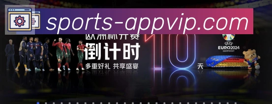 南宫体育荣誉